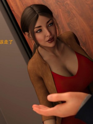 [3D][农妇山泉] 办公室女郎潜规则 1-26_0679