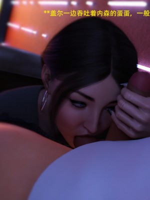 [3D][农妇山泉] 办公室女郎潜规则 1-26_0877