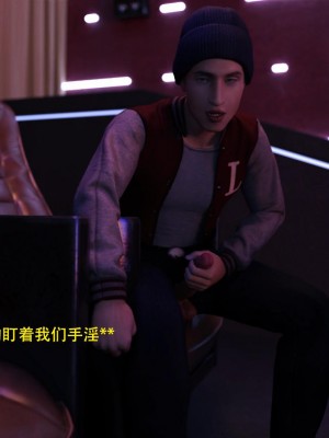 [3D][农妇山泉] 办公室女郎潜规则 1-26_0882