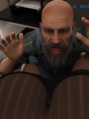 [3D][农妇山泉] 办公室女郎潜规则 1-26_1067
