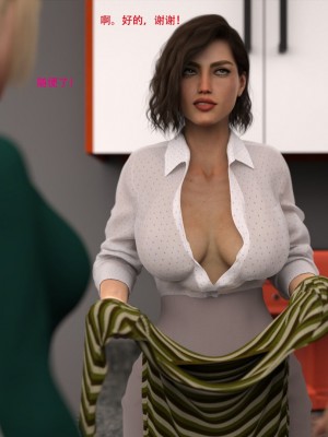 [3D][农妇山泉] 办公室女郎潜规则 1-26_2258