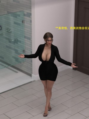 [3D][农妇山泉] 办公室女郎潜规则 1-26_2449