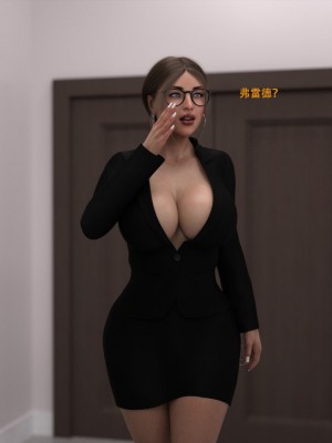 [3D][农妇山泉] 办公室女郎潜规则 1-26_2451