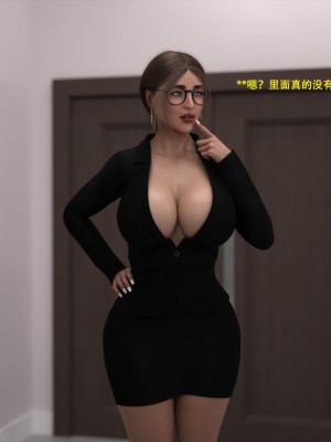 [3D][农妇山泉] 办公室女郎潜规则 1-26_2453