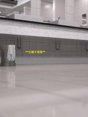 [3D][农妇山泉] 办公室女郎潜规则 1-26_2483