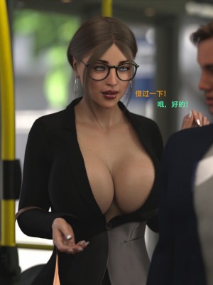 [3D][农妇山泉] 办公室女郎潜规则 1-26_2506