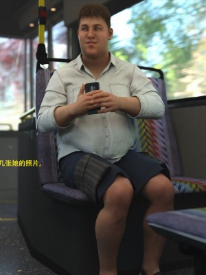[3D][农妇山泉] 办公室女郎潜规则 1-26_2531