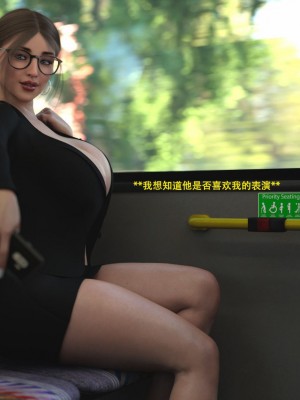 [3D][农妇山泉] 办公室女郎潜规则 1-26_2588