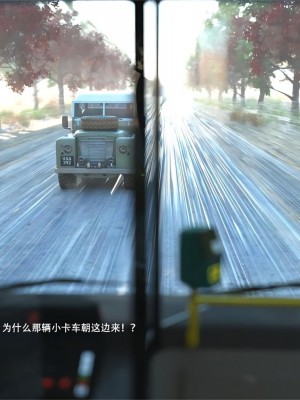 [3D][农妇山泉] 办公室女郎潜规则 1-26_2596