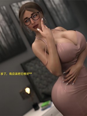 [3D][农妇山泉] 办公室女郎潜规则 1-26_2677