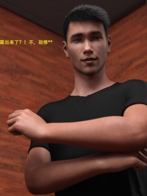 [3D][农妇山泉] 办公室女郎潜规则 1-26_2724