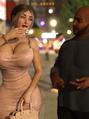 [3D][农妇山泉] 办公室女郎潜规则 1-26_2734