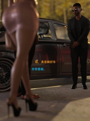 [3D][农妇山泉] 办公室女郎潜规则 1-26_2738
