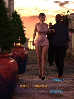 [3D][农妇山泉] 办公室女郎潜规则 1-26_2774