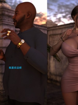 [3D][农妇山泉] 办公室女郎潜规则 1-26_2777