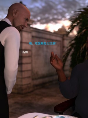 [3D][农妇山泉] 办公室女郎潜规则 1-26_2790