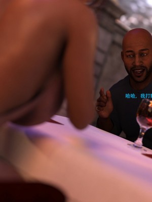 [3D][农妇山泉] 办公室女郎潜规则 1-26_2852