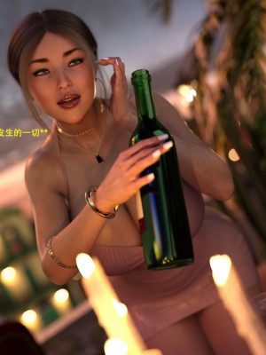 [3D][农妇山泉] 办公室女郎潜规则 1-26_2866