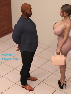 [3D][农妇山泉] 办公室女郎潜规则 1-26_2912
