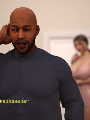 [3D][农妇山泉] 办公室女郎潜规则 1-26_2924