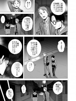 [山雲] 無題のドキュメント2 (オリジナル)_2_027
