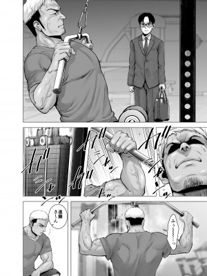 [山雲] 無題のドキュメント2 (オリジナル)_2_030