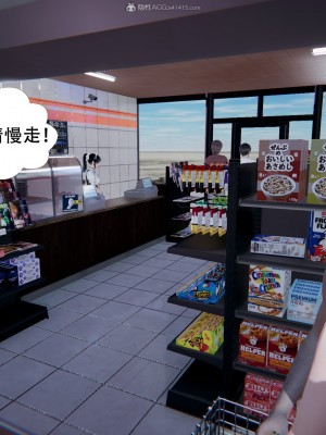 [3D][W_XHNB] 美妙出租屋 1-16_2699