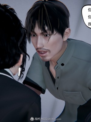 [3D][W_XHNB] 美妙出租屋 1-16_2879