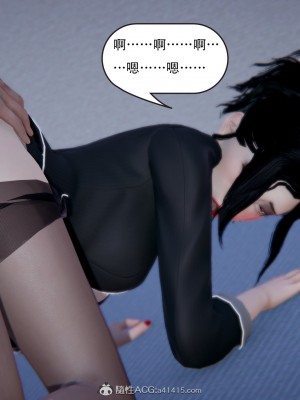 [3D][W_XHNB] 美妙出租屋 1-16_2893