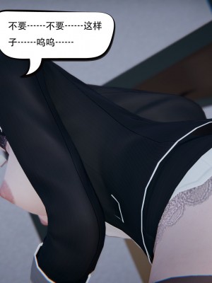 [3D][W_XHNB] 美妙出租屋 1-16_2900