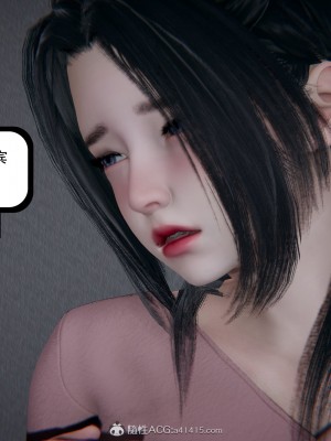 [3D][W_XHNB] 美妙出租屋 1-16_2934