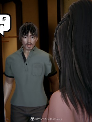 [3D][W_XHNB] 美妙出租屋 1-16_2958