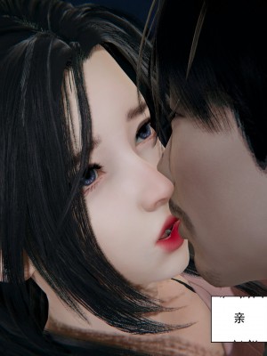 [3D][W_XHNB] 美妙出租屋 1-16_2971