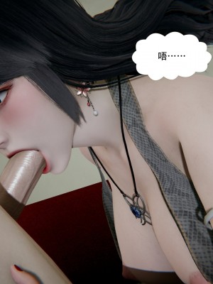 [3D][W_XHNB] 美妙出租屋 1-16_2978