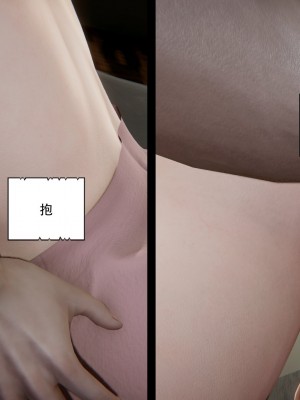 [3D][W_XHNB] 美妙出租屋 1-16_3019