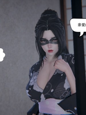 [3D][W_XHNB] 美妙出租屋 1-16_3093