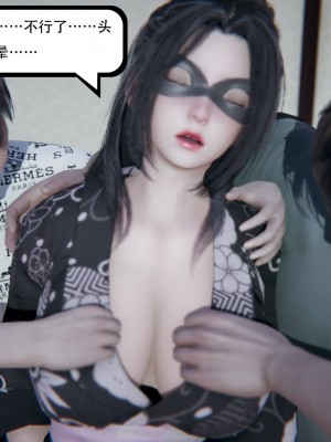 [3D][W_XHNB] 美妙出租屋 1-16_3136