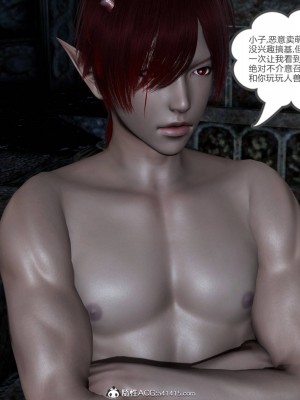 [3D][风筝] 绿妻奴 1-9_0016