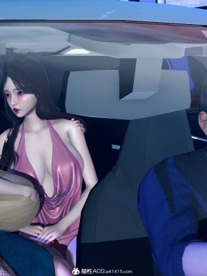 [3D][风筝] 绿妻奴 1-9_1950