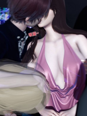 [3D][风筝] 绿妻奴 1-9_1951