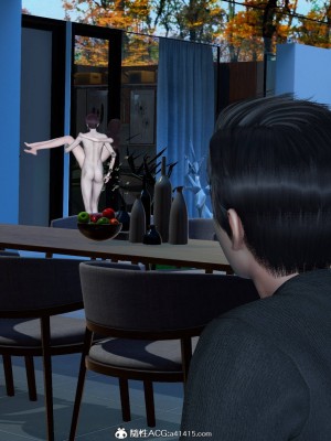 [3D][风筝] 绿妻奴 1-9_2277