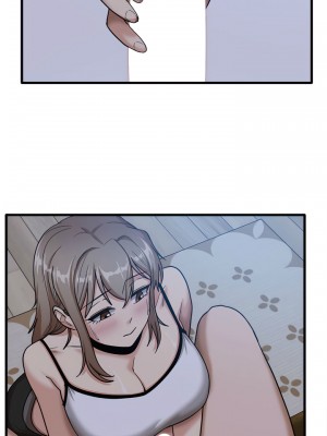 實習老師好麻煩 1-4話_04_07