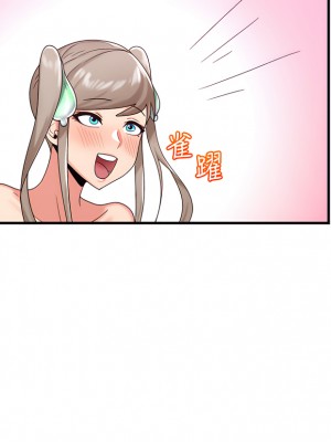 異世界催眠王 29-30話_30_19
