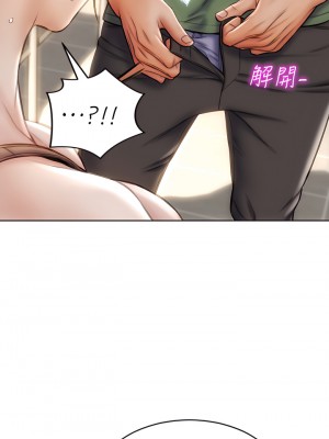 致命壞男人 36-37話_36_40