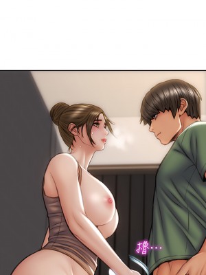 致命壞男人 36-37話_37_02