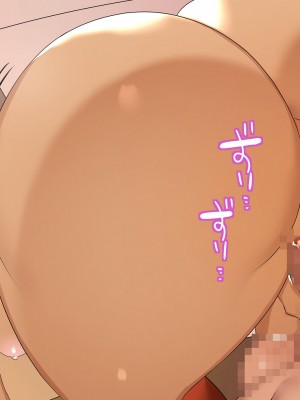 [真夜中のライチ (玉ぼん)] ギャル×罰ゲーム＋陰キャ=ハーレム！？_127