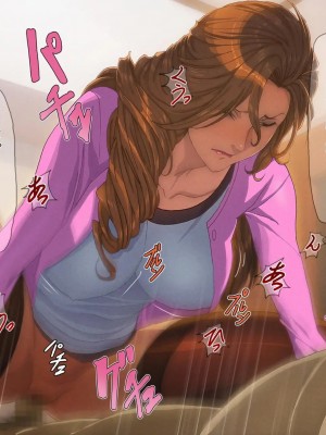 [FOOL's ART GALLERY (誉)] 寝取られ妻～夫の父と禁断の関係～ [黑條漢化]_0179