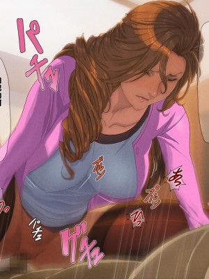 [FOOL's ART GALLERY (誉)] 寝取られ妻～夫の父と禁断の関係～ [黑條漢化]_P022