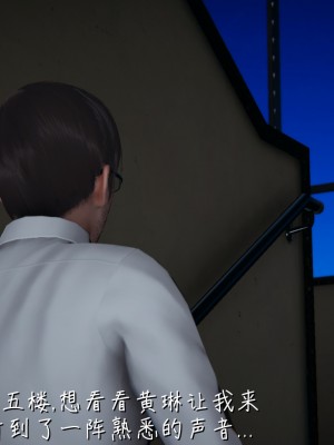 [見人就打] 艶妻沉淪 1-3_0273