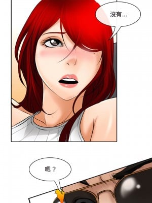 神之嗓音 25-26話_25_12